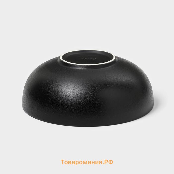 Салатинки Magistro Carbon, 250/650/1,2 л, d=11/16/19,5 см, набор 3 шт, керамика, чёрные