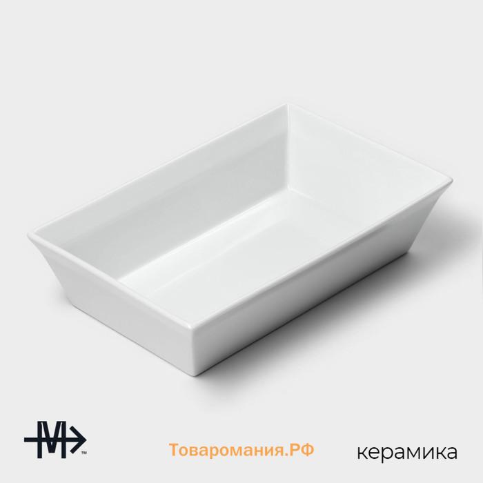 Форма для выпечки из жаропрочного фарфора Magistro White gloss, 1,6 л, 27×17×6,3 см