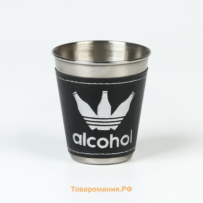 Стопки Alcohol, набор 3 шт. по 70 мл