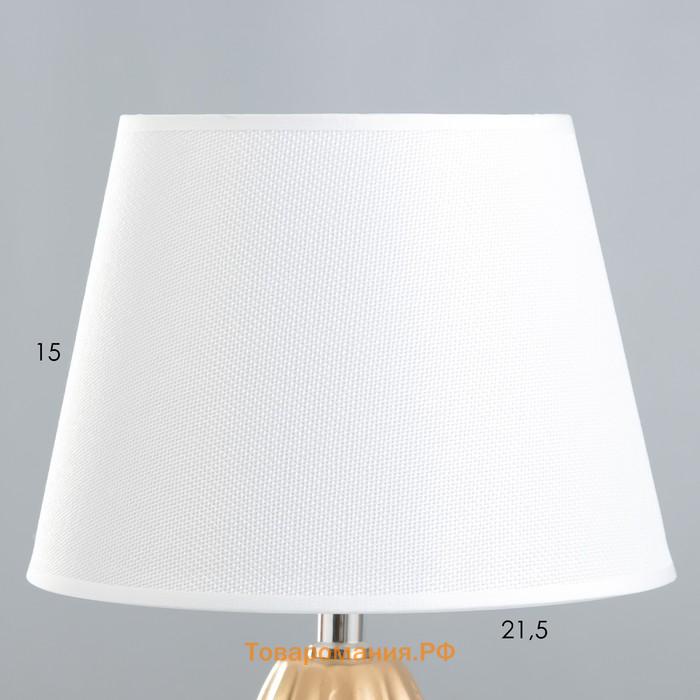 Настольная лампа «Конкомбр» 1хE14 белый 22.5×22.5×39 см RISALUX