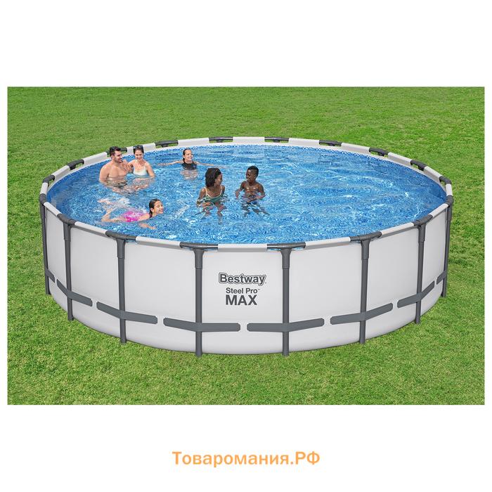 Бассейн каркасный Bestway Steel Pro Max, 549×132 см, фильтр-насос, лестница, тент, 561FJ