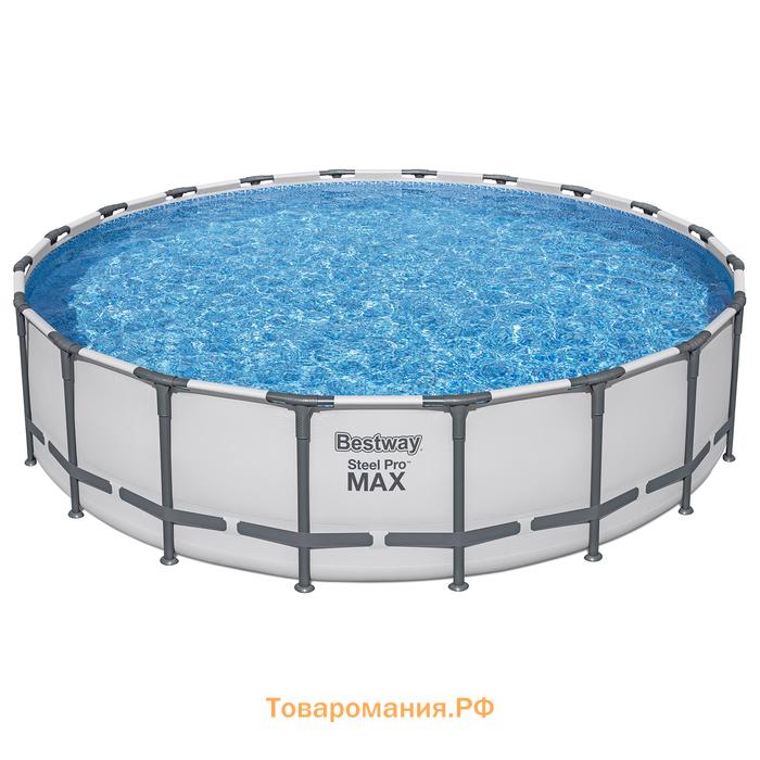 Бассейн каркасный Bestway Steel Pro Max, 610×132 см, фильтр-насос, лестница, тент, 561FМ