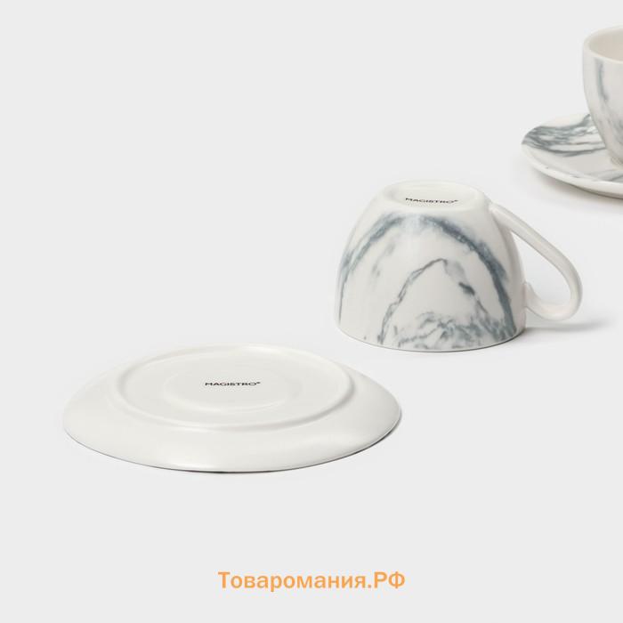 Набор чайный фарфоровый Magistro Real Marble, 4 предмета: 2 чашки 150 мл, 2 блюдца d=12,5 см