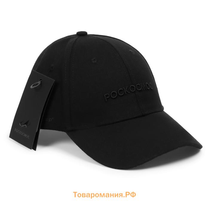 Кепка РОСКОСМОС х ONLYTOP, р. 56-58, чёрная