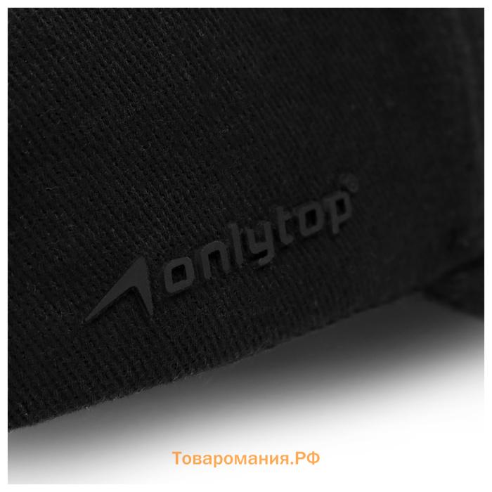 Кепка РОСКОСМОС х ONLYTOP, р. 56-58, чёрная