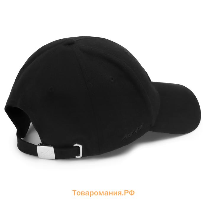 Кепка РОСКОСМОС х ONLYTOP, р. 56-58, чёрная