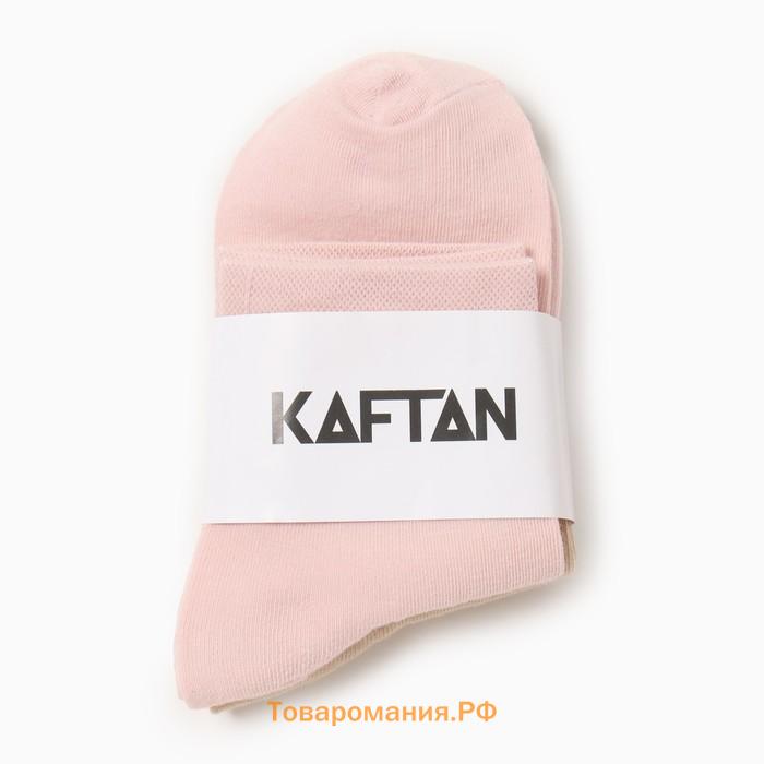 Набор женских носков KAFTAN Base, 2 пары, размер 36-39 (23-25 см) бежевый/персик