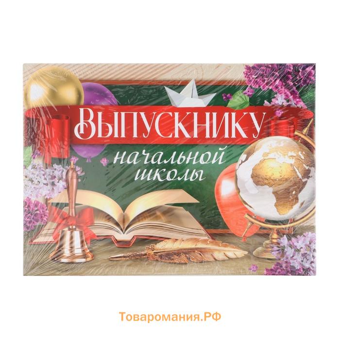 Планшет на Выпускной «Выпускник начальной школы», школьная доска, 21,8 х 30 см