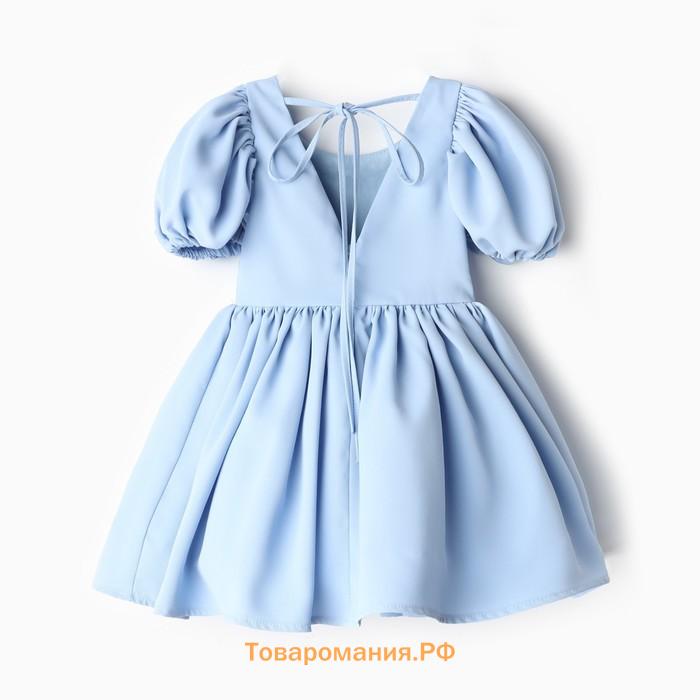 Платье нарядное детское MINAKU: PartyDress, цвет голубой, рост 98 см