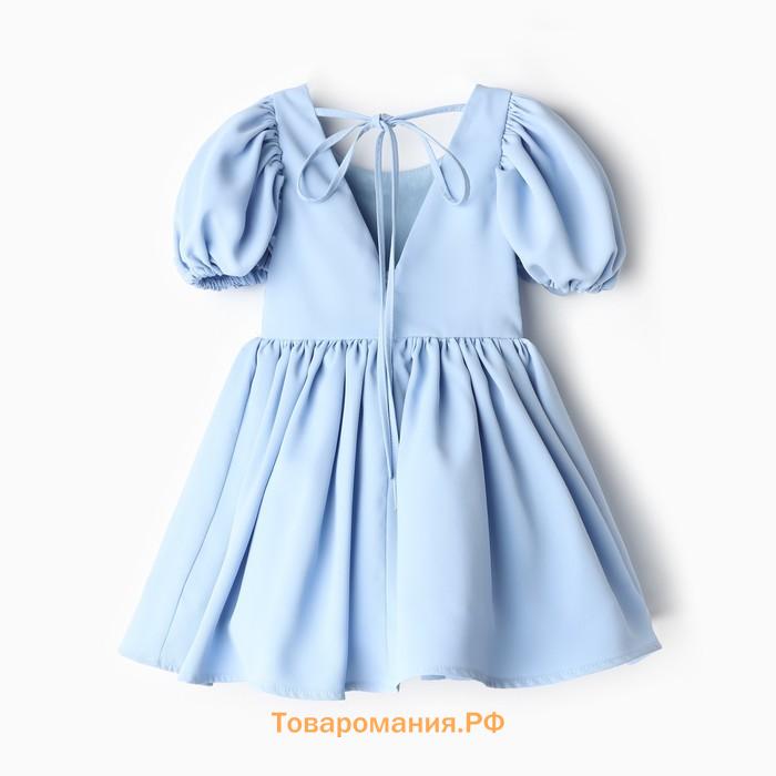 Платье нарядное детское MINAKU: PartyDress, цвет голубой, рост 98 см