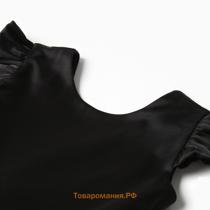 Платье нарядное детское MINAKU: PartyDress, цвет чёрный, рост 98 см