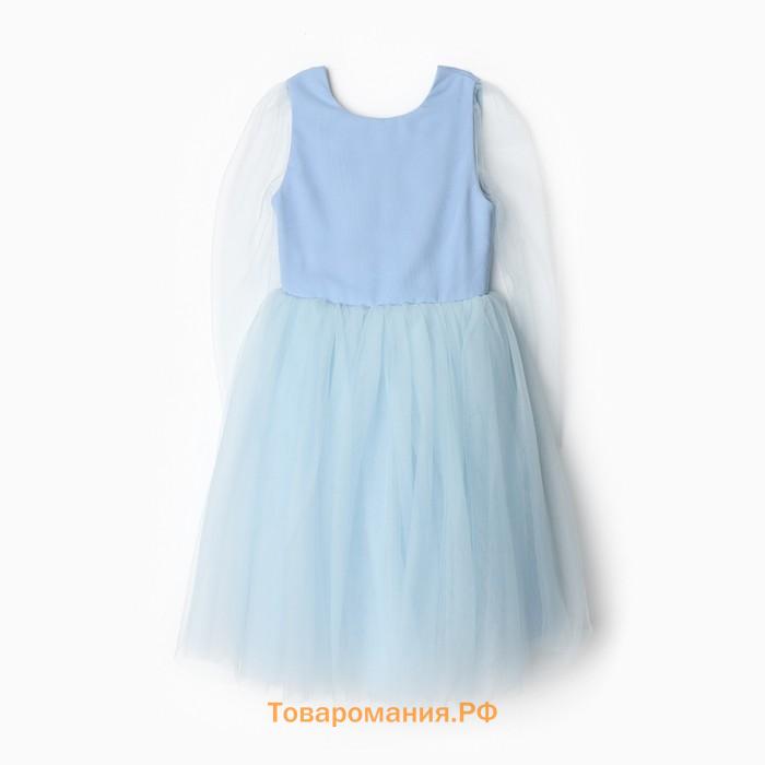 Платье нарядное детское MINAKU: PartyDress, цвет голубой, рост 104 см