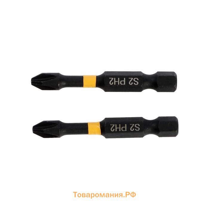 Биты ТУНДРА ПРОФИ, Torsion, сталь S2, PH2 х 50 мм, пвх-чехол, 2 шт.