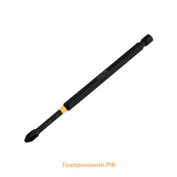 Бита ТУНДРА ПРОФИ, Torsion, сталь S2, PH2 х 127 мм, пвх-чехол