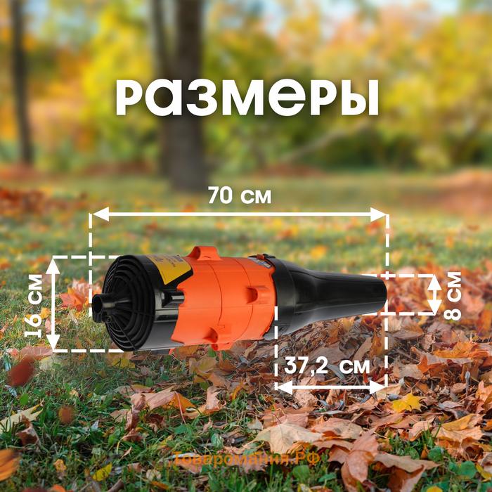 Насадка на триммер ТУНДРА, воздуходувка, посадочное место 26 мм, шкив 9 зубьев