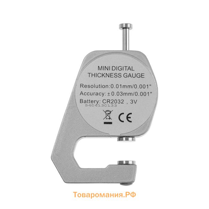 Толщиномер электронный ТУНДРА, металлический, диапазон 0-10 мм, точность 0.01 мм