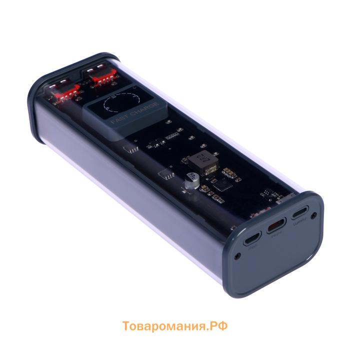 Внешний аккумулятор CRR-29, 20000 мАч, 2USB, 3А, дисплей, быстрая зарядка, серый