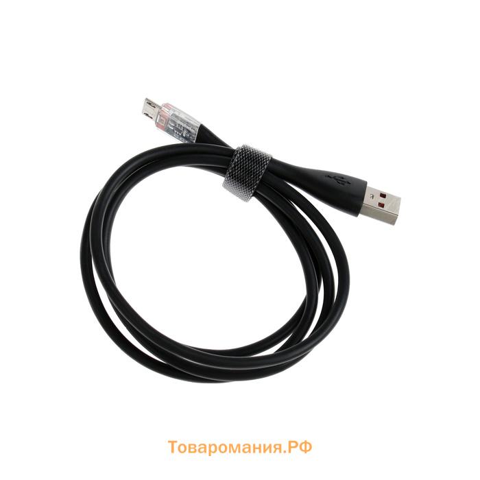 Кабель, 2 А, MicroUSB  - USB, прозрачный, TPE оплётка, 1 м, чёрный