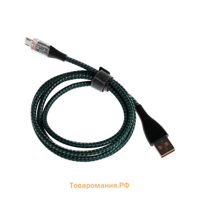 Кабель, 2 А, MicroUSB  - USB, прозрачный, оплётка нейлон, 1 м, зелёный