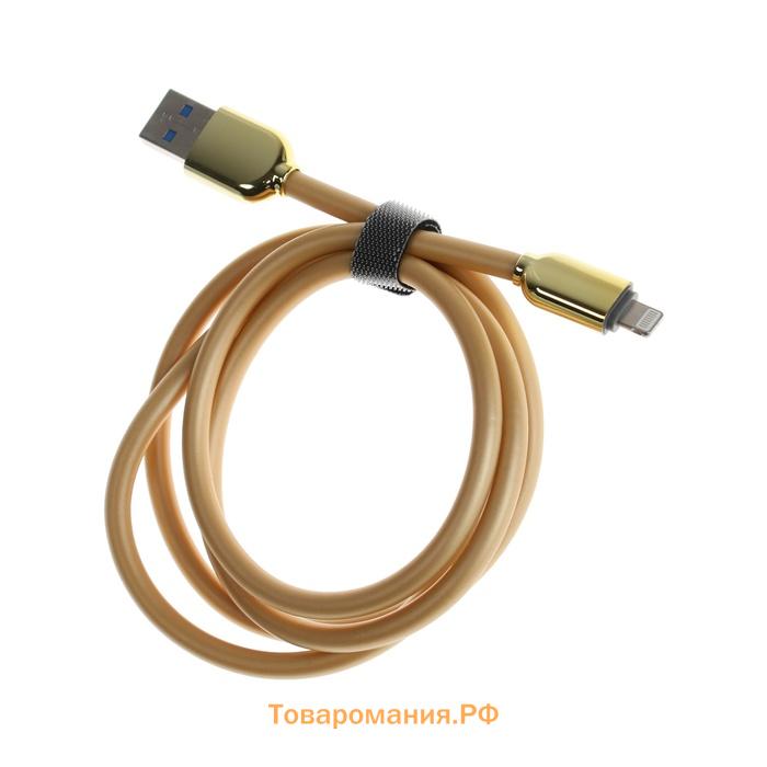 Кабель Lightning - USB, 6 А, оплётка TPE, морозоустойчивый, 1 метр, желтый