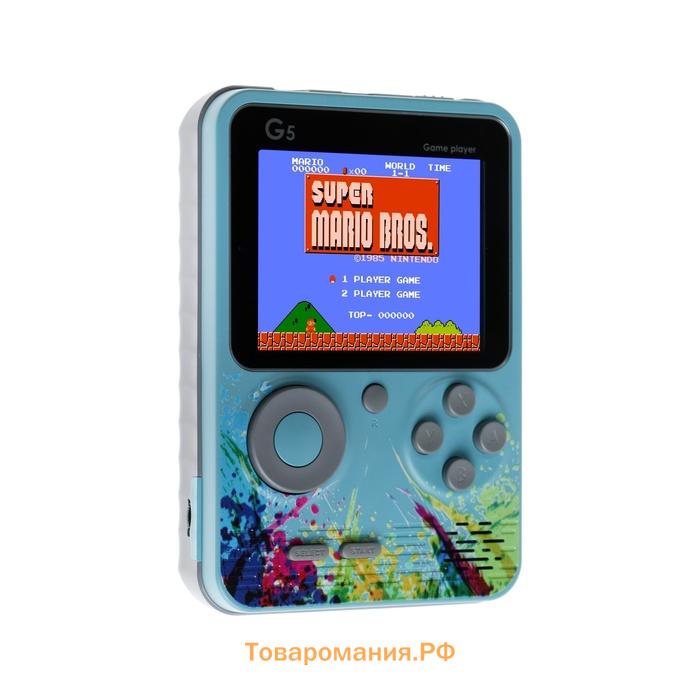 Игровая приставка G5, с геймпадом, AV кабель, 8 бит, 800 игр, синяя