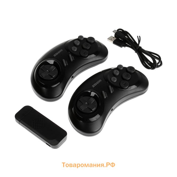 Игровая приставка SG800, 1600 игр, AV кабель, 2 беспроводных джойстика, чёрная