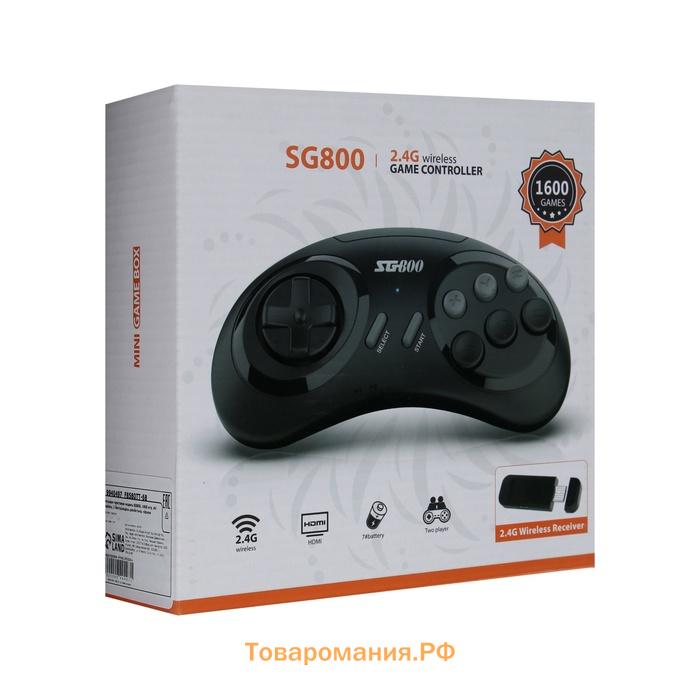 Игровая приставка SG800, 1600 игр, AV кабель, 2 беспроводных джойстика, чёрная