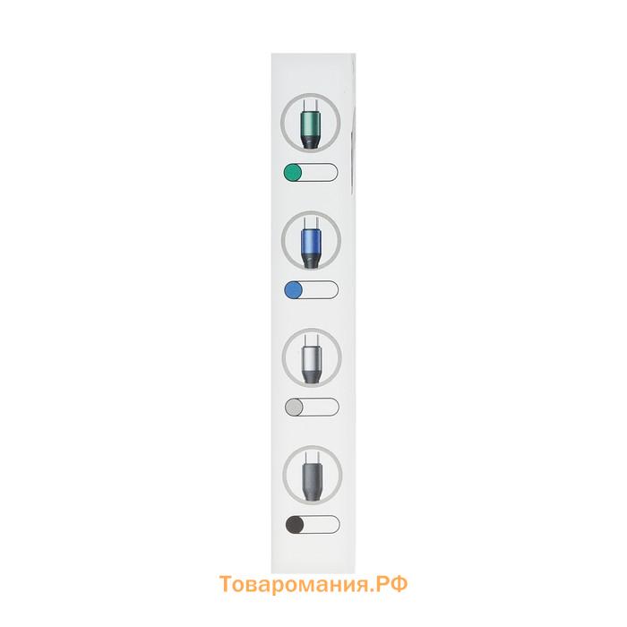 Кабель Type-C - Type-C, 3 А, 66 W, быстрая зарядка, тканевая оплётка, 1 метр, чёрный