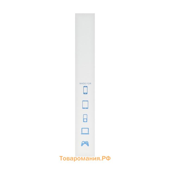 Кабель Type-C - Type-C, 3 А, 66 W, быстрая зарядка, тканевая оплётка, 1 метр, серый