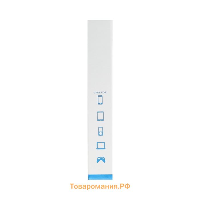 Кабель Type-C - Lightning, 3 А, 66 W, быстрая зарядка, тканевая оплётка, 1 метр, чёрный