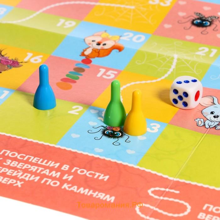 Настольная игра «Веселые ходилки» 4 в 1, для девочек