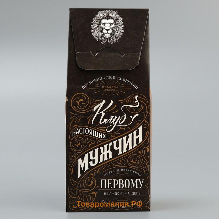 Коробка складная «Мужской графит», 5.7 х 14.5 х 3.5 см