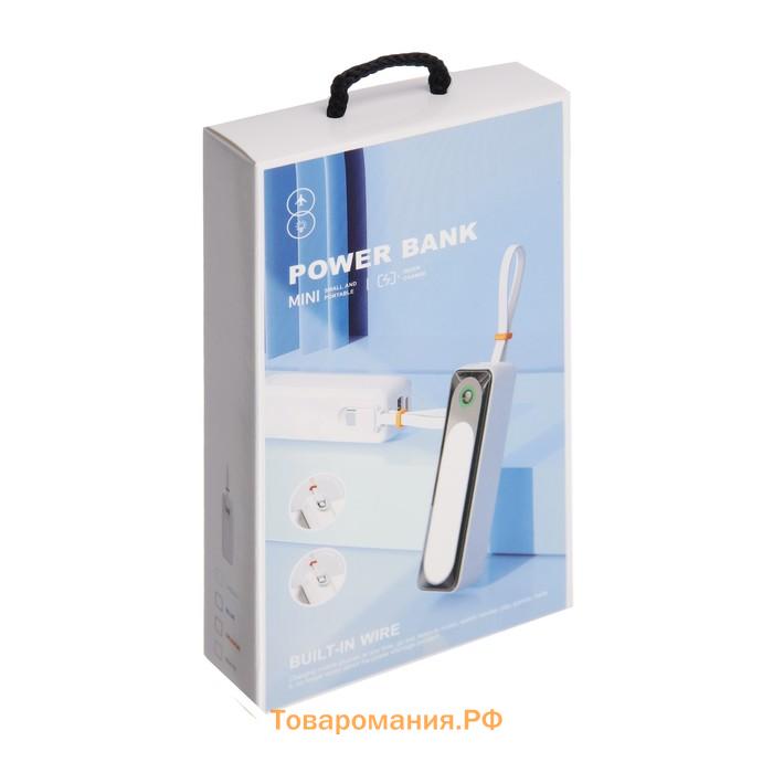 Внешний аккумулятор DX151, 5000 мАч, USB, Type-C, кабель Type-C, фонарь, зелёный