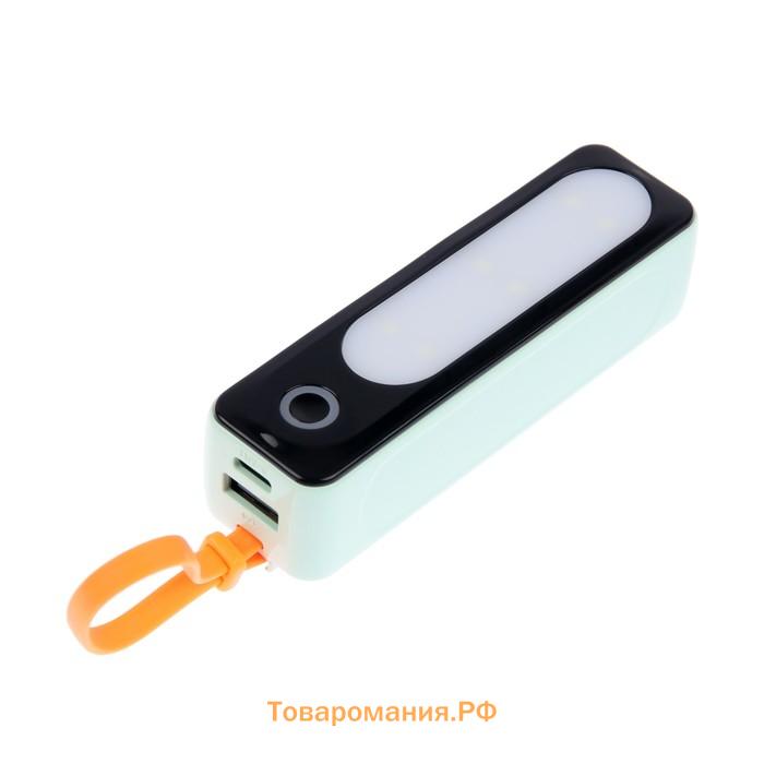 Внешний аккумулятор DX151, 5000 мАч, USB, Type-C, кабель Type-C, фонарь, зелёный