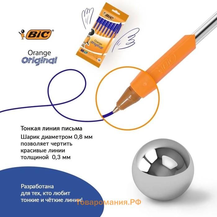 Набор ручек шариковых 8 штук BIC "Orange Fine", синие, тонкое письмо, оранжевый корпус