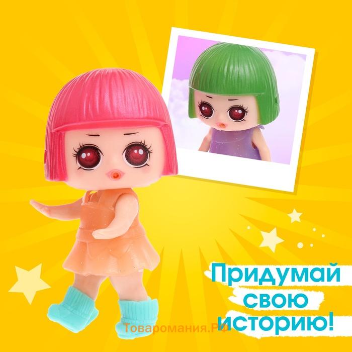 Игрушка-сюрприз «Куколка» с аксессуарами