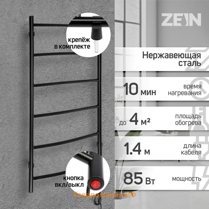 Полотенцесушитель электрический ZEIN PE-06 "Ребро", 500х800 мм, d=25, черный