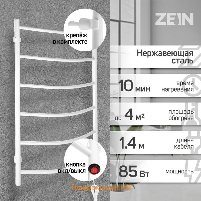 Полотенцесушитель электрический ZEIN PE-06 "Ребро", 500х800 мм, d=25, белый