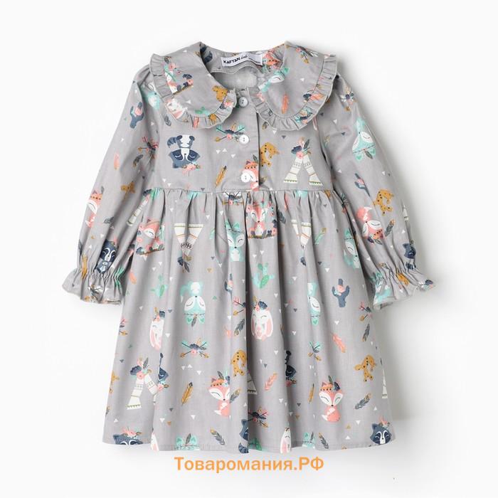 Платье детское с воротником KAFTAN «Зверята», размер 30 (98-104 см)