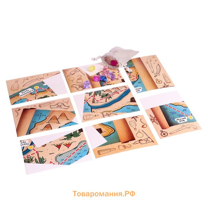 Настольная игра - квест для детей на логику «В поисках пирата», 2-6 игроков, 7+