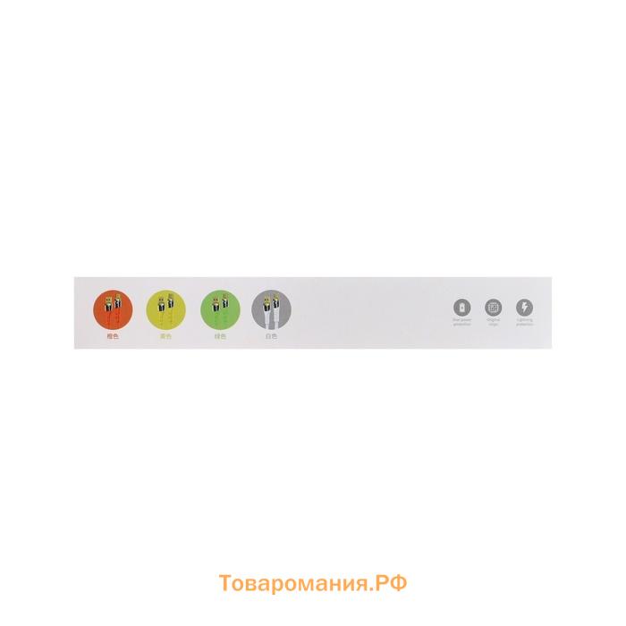 Кабель BYZ X96, Type-C - USB, 100 Вт, 6 А, 1 м, PD, силикон, оранжевый