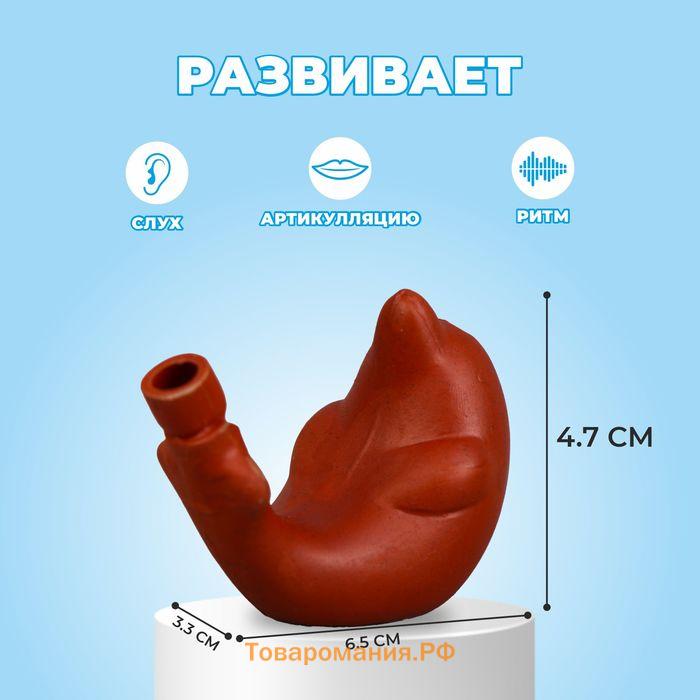 Свистулька керамическая "Дельфинчик" для росписи 3,3х6,5х4,7см