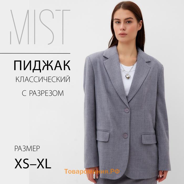 Пиджак женский с пуговицами на спине MIST, р.L-XL, серый