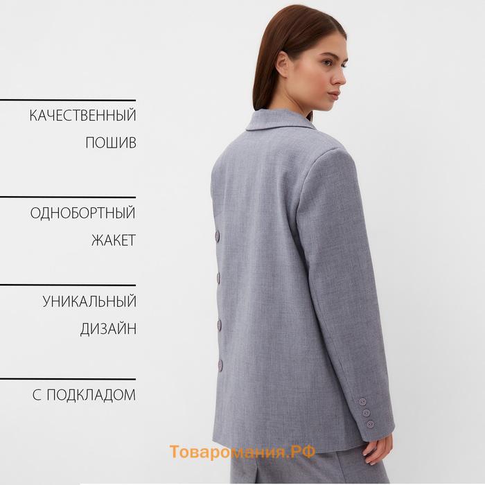 Пиджак женский с пуговицами на спине MIST, р.L-XL, серый