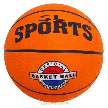 Мяч баскетбольный MINSA Sport, ПВХ, клееный, 8 панелей, р. 5