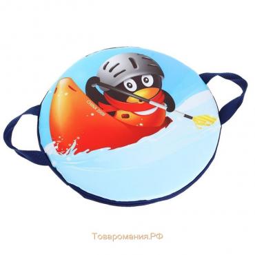 Санки-ледянки «Пингвин чемпион», d=40 см, цвета МИКС
