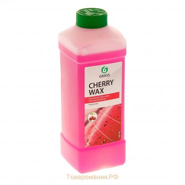 Холодный воск Grass Cherry Wax, 1 л,