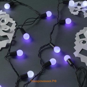 Гирлянда «Нить» 10 м с насадками «Шарики 1.5 см», IP44, тёмная нить, 100 LED, свечение бело-синее, мигание, 220 В