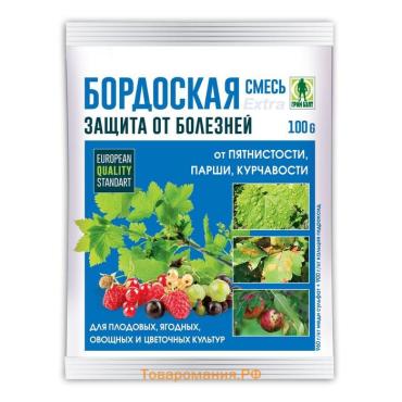 Средство от болезней растений Бордоская смесь 100 г