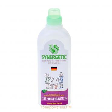 Пятновыводитель Synergetic, гель, 1 л